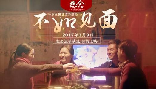 哪里能办蒙大拿州ID